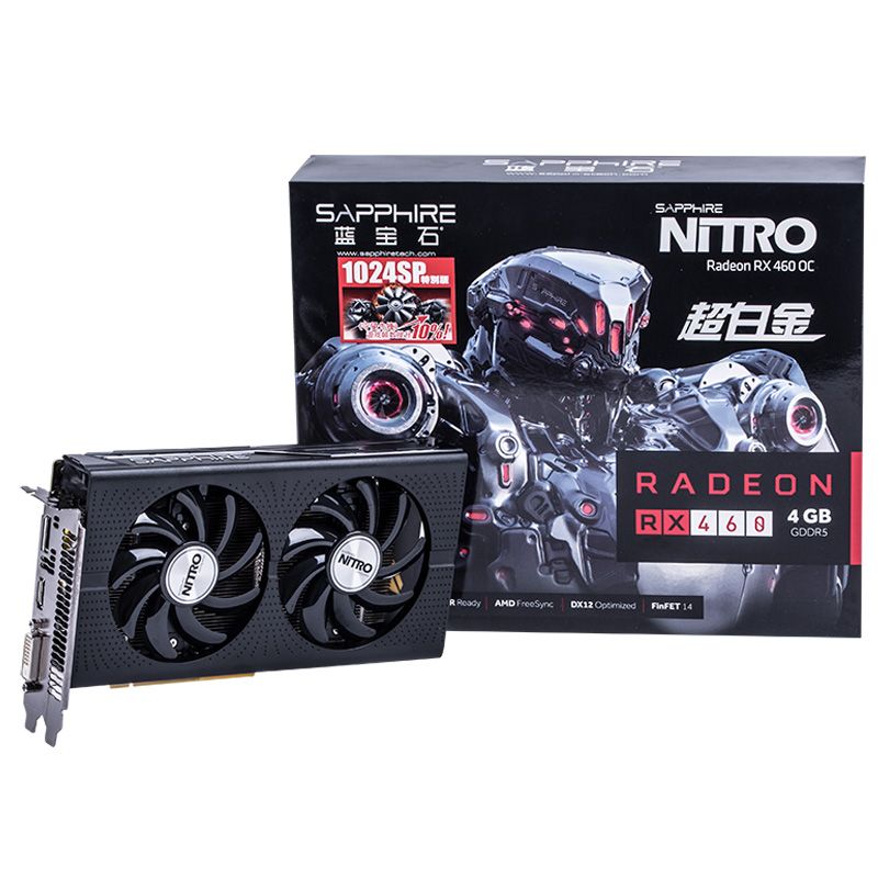 Immagine pubblicata in relazione al seguente contenuto: Sapphire lancia una Radeon RX 460 con 16CU e 1024 stream processor attivi | Nome immagine: news25647_Sapphire-Radeon-RX-460-1024-stream-processor_3.jpg