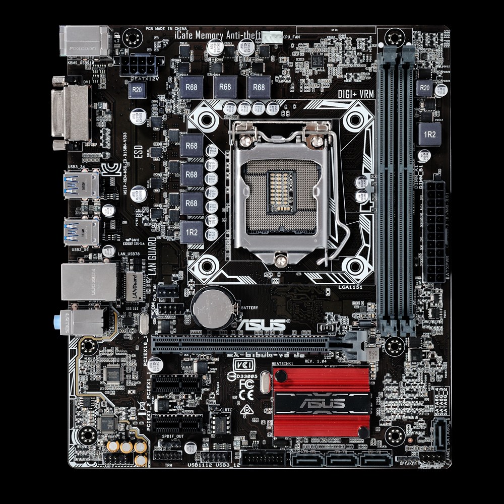 Immagine pubblicata in relazione al seguente contenuto: ASUS introduce la motherboard B150M Expedition per processori Intel LGA1151 | Nome immagine: news25734_ASUS-B150M-Expedition_1.png