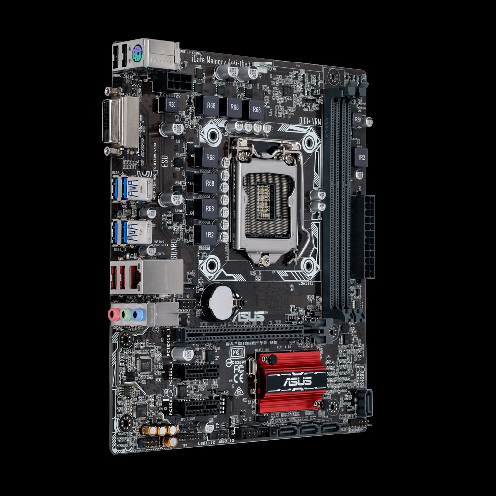 Immagine pubblicata in relazione al seguente contenuto: ASUS introduce la motherboard B150M Expedition per processori Intel LGA1151 | Nome immagine: news25734_ASUS-B150M-Expedition_3.png