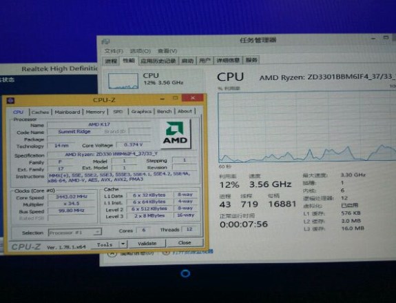 Immagine pubblicata in relazione al seguente contenuto: Le specifiche della CPU AMD Ryzen 5 1600X visualizzate con CPU-Z | Nome immagine: news25827_AMD-Ryzen-5-1600X_1.jpg