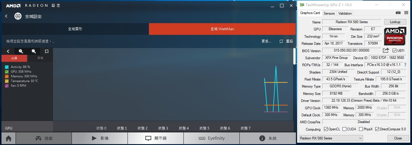 Immagine pubblicata in relazione al seguente contenuto: Overclocking, foto e benchmark con 3DMark di una Radeon RX 580 di XFX | Nome immagine: news26178_XFX-Radeon-RX-580-Benchmark_4.jpg