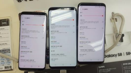 Immagine pubblicata in relazione al seguente contenuto: I display di alcuni Galaxy S8 e S8+ accentuano il colore rosso: in arrivo la fix | Nome immagine: news26201_Samsung-Galaxy-S8-Display-rosso_1.jpg