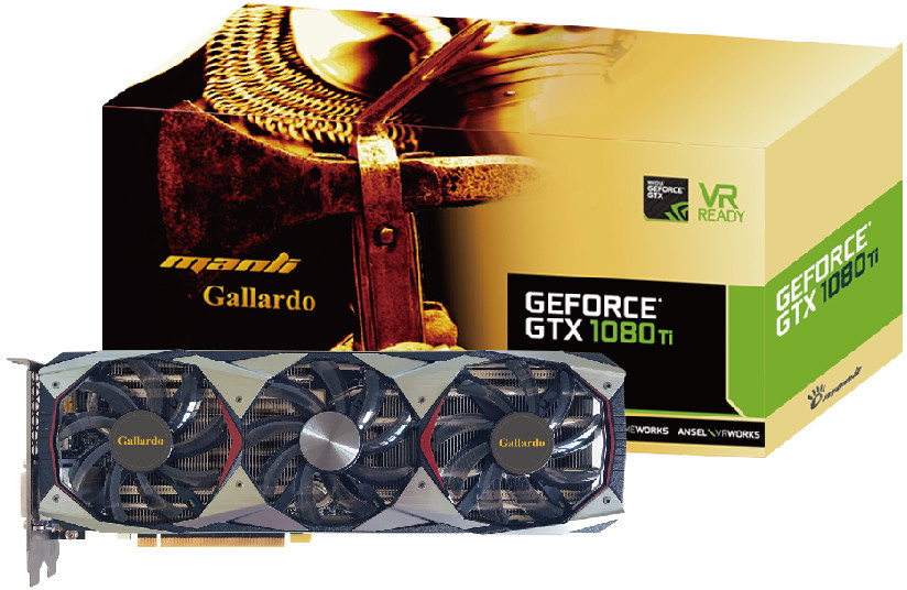 Immagine pubblicata in relazione al seguente contenuto: Manli introduce due video card GeForce GTX 1080 Ti Gallardo con illuminzione RGB | Nome immagine: news26489_GeForce-GTX-1080-Ti-Gallardo-RGB-Lighting_1.jpg