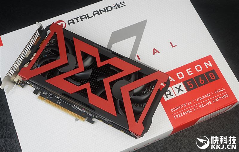 Immagine pubblicata in relazione al seguente contenuto: AMD prepara il lancio delle video card Radeon RX 560D nel mercato cinese | Nome immagine: news26634_Radeon-RX-560_1.png