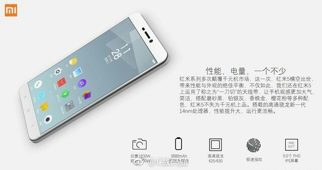 Immagine pubblicata in relazione al seguente contenuto: Un leak svela specifiche e varianti dello smartphone Redmi 5 di Xiaomi | Nome immagine: news26688_Xiaomi-Redmi-5_1.jpg