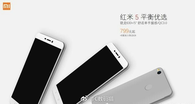 Immagine pubblicata in relazione al seguente contenuto: Un leak svela specifiche e varianti dello smartphone Redmi 5 di Xiaomi | Nome immagine: news26688_Xiaomi-Redmi-5_2.jpg