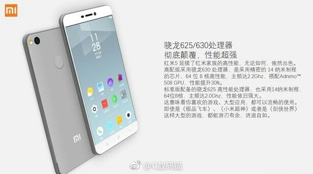 Immagine pubblicata in relazione al seguente contenuto: Un leak svela specifiche e varianti dello smartphone Redmi 5 di Xiaomi | Nome immagine: news26688_Xiaomi-Redmi-5_3.jpg