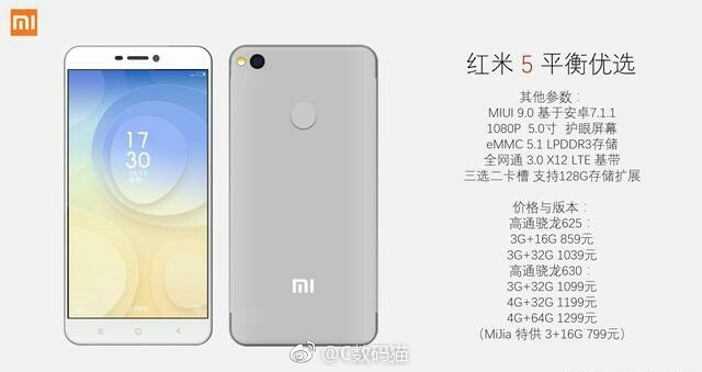 Immagine pubblicata in relazione al seguente contenuto: Un leak svela specifiche e varianti dello smartphone Redmi 5 di Xiaomi | Nome immagine: news26688_Xiaomi-Redmi-5_4.jpg