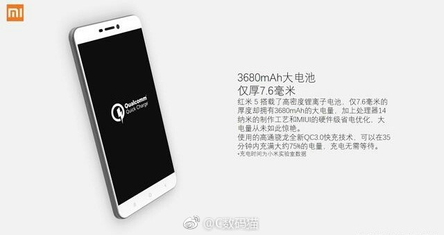 Immagine pubblicata in relazione al seguente contenuto: Un leak svela specifiche e varianti dello smartphone Redmi 5 di Xiaomi | Nome immagine: news26688_Xiaomi-Redmi-5_5.jpg