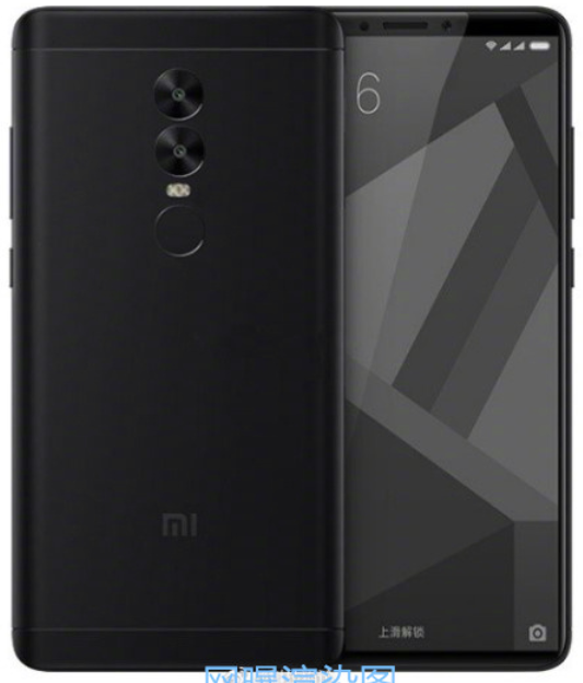 Media asset in full size related to 3dfxzone.it news item entitled as follows: Un leak rivela il display bezel-less dello smartphone Redmi 5 Plus di Xiaomi | Image Name: news27330_Xiaomi-Redmi-5-Plus_1.png