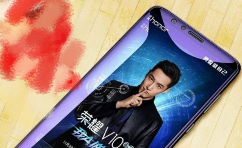 Media asset in full size related to 3dfxzone.it news item entitled as follows: Foto leaked e specifiche del prossimo smartphone Honor V10 con Android 8.0 | Image Name: news27424_Honor-V10_1.png