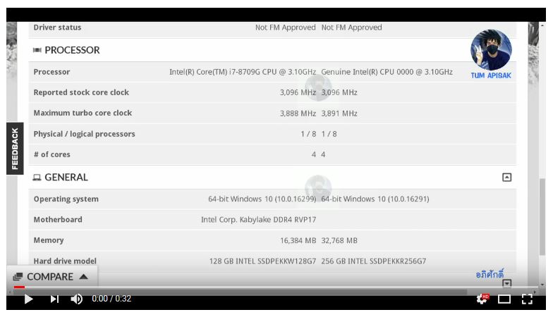 Immagine pubblicata in relazione al seguente contenuto: Le specifiche di un chip Intel Core i7-8709G con GPU AMD Radeon RX Vega M | Nome immagine: news27575_Intel-MCM-GPU-AMD-Radeon-RX-Vega-M_1.jpg