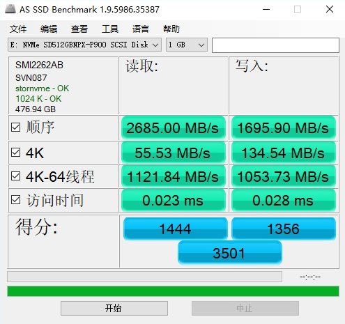 Immagine pubblicata in relazione al seguente contenuto: Foto e benchmark del SSD Taipower NVMe Mirage NP900 con controller SM2262 | Nome immagine: news27616_Taipower-SSD-NVMe-Mirage-NP900_5.jpg