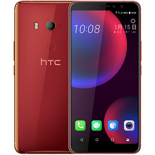 Immagine pubblicata in relazione al seguente contenuto: Gi on line foto e specifiche del prossimo smartphone U11 EYEs di HTC | Nome immagine: news27692_HTC_U11-EYEs_1.png