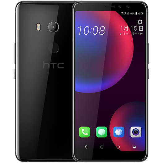 Immagine pubblicata in relazione al seguente contenuto: Gi on line foto e specifiche del prossimo smartphone U11 EYEs di HTC | Nome immagine: news27692_HTC_U11-EYEs_2.png