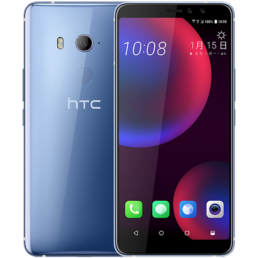 Immagine pubblicata in relazione al seguente contenuto: Gi on line foto e specifiche del prossimo smartphone U11 EYEs di HTC | Nome immagine: news27692_HTC_U11-EYEs_3.png