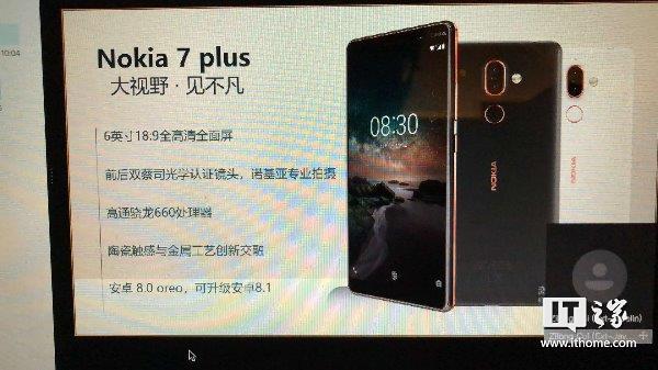 Immagine pubblicata in relazione al seguente contenuto: Un leak rivela foto e specifiche del prossimo smartphone Nokia 7 Plus | Nome immagine: news27816_Nokia-7-Plus_1.jpg