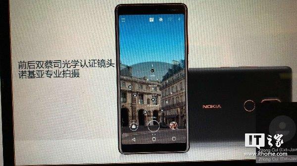 Immagine pubblicata in relazione al seguente contenuto: Un leak rivela foto e specifiche del prossimo smartphone Nokia 7 Plus | Nome immagine: news27816_Nokia-7-Plus_2.jpg