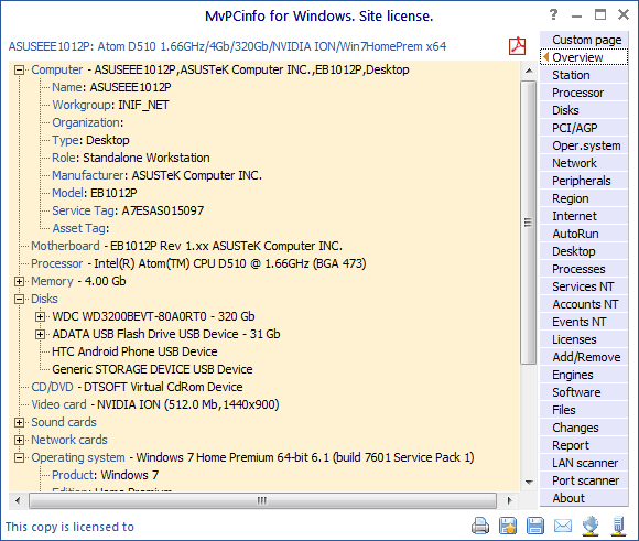 Media asset in full size related to 3dfxzone.it news item entitled as follows: Hardware & Software Information Utilities: MvPCinfo 3.7.1.3 - Windows 10 Ready | Image Name: news27830_MvPCinfo-Screenshot_1.gif