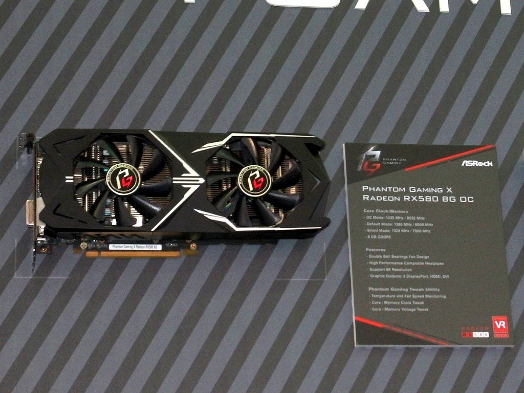 Risorsa grafica - foto, screenshot o immagine in genere - relativa ai contenuti pubblicati da amdzone.it | Nome immagine: news28313_ASRock-Radeon-Card-Computex-2018_5.jpg