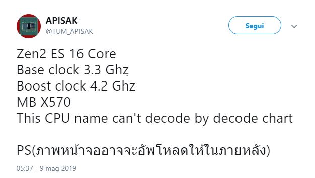 Media asset in full size related to 3dfxzone.it news item entitled as follows: Un leak rivela alcune specifiche di un processore AMD Ryzen 3000 a 16 core | Image Name: news29559_AMD-Ryzen-3000-Leak_1.jpg