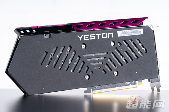 Immagine pubblicata in relazione al seguente contenuto: Foto e testing della video card Yeston Radeon RX 580 Game ACE 2048SP 8GB | Nome immagine: news29564_Yeston-Radeon-RX-580-Game-ACE-2048SP-8GB_2.jpg