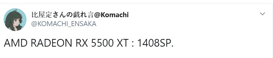 Immagine pubblicata in relazione al seguente contenuto: La Radeon RX 5500 XT potrebbe essere una Radeon RX 5500 factory-overclocked | Nome immagine: news30233_Radeon-RX-5500-XT_1.jpg