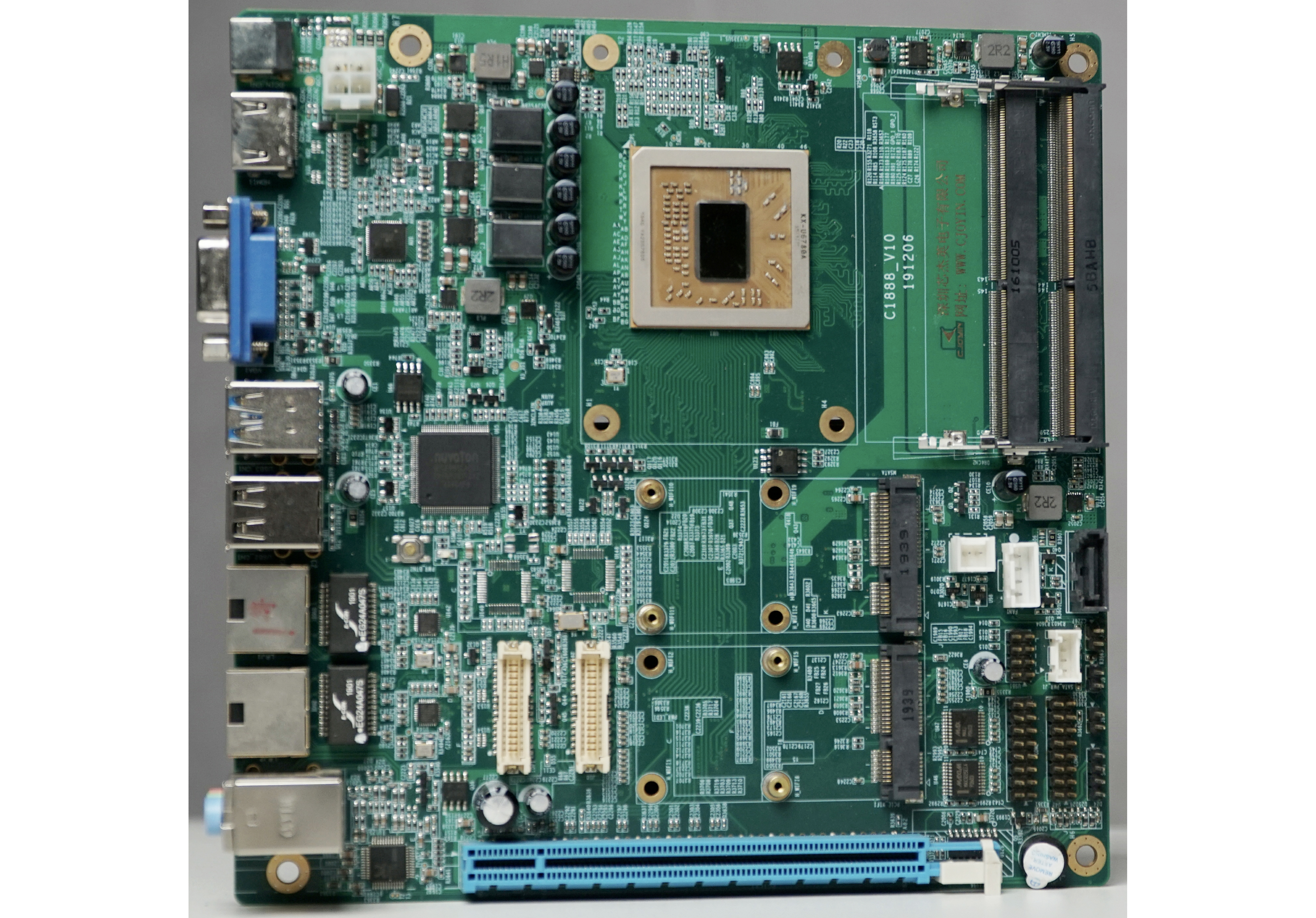 Immagine pubblicata in relazione al seguente contenuto: Sul mercato la CPU cinese Zhaoxin KaiXian KX-6780A che sfida AMD e Intel | Nome immagine: news30411_Zhaoxin-KaiXian-KX-6780A_2.jpg