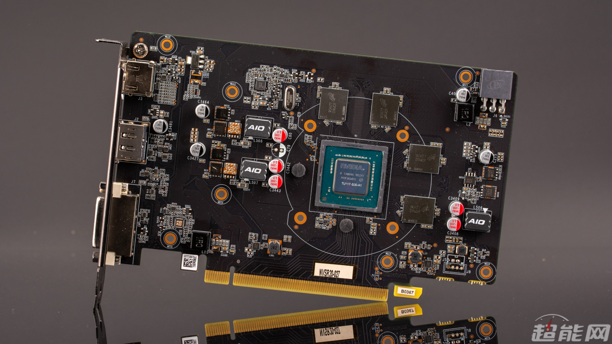 Media asset in full size related to 3dfxzone.it news item entitled as follows: NVIDIA GeForce GTX 1650 4GB GDDR6 vs GeForce GTX 1650 4GB GDDR5 | Image Name: news30607_Zotac-GeForce-GTX-1650-GDDR6_3.jpg