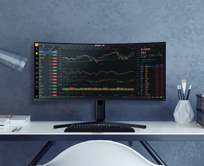 Risorsa grafica - foto, screenshot o immagine in genere - relativa ai contenuti pubblicati da amdzone.it | Nome immagine: news30936_Xiaomi-34-inch-Mi-Curved-Gaming-Monitor_2.jpg