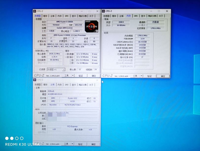 Immagine pubblicata in relazione al seguente contenuto: Alcuni utenti segnalano l'impiego di CPU Ryzen 5000 con motherboard 300-Series | Nome immagine: news31316_AMD-300-Series-Ryzen-5000_1.jpg