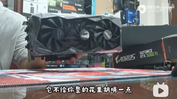 Media asset in full size related to 3dfxzone.it news item entitled as follows: Incredibile unboxing di quattro video card GeForce RTX 3060 Ti di GIGABYTE | Image Name: news31382_GeForce-RTX-3060-Ti-AORUS-MASTER_1.jpg