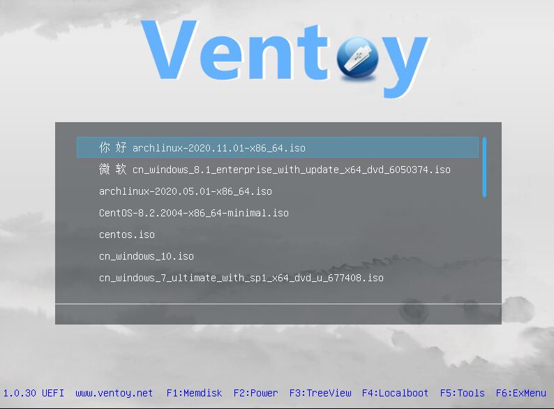 Immagine pubblicata in relazione al seguente contenuto: Ventoy 1.0.30 consente di creare drive USB per avviare pi Sistemi Operativi | Nome immagine: news31440_Ventoy-Screenshot_1.png