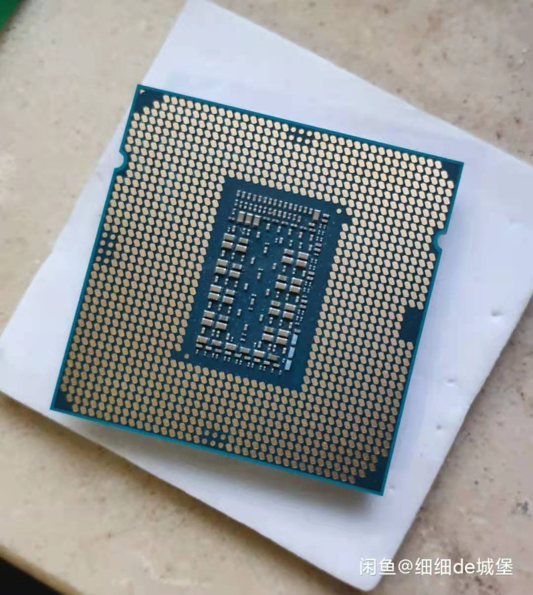 Immagine pubblicata in relazione al seguente contenuto: Le CPU Intel Rocket Lake-S Core i9-11900 e Core i9-11900K testate con CPU-Z | Nome immagine: news31472_Intel-Rocket-Lake-S_1.jpg