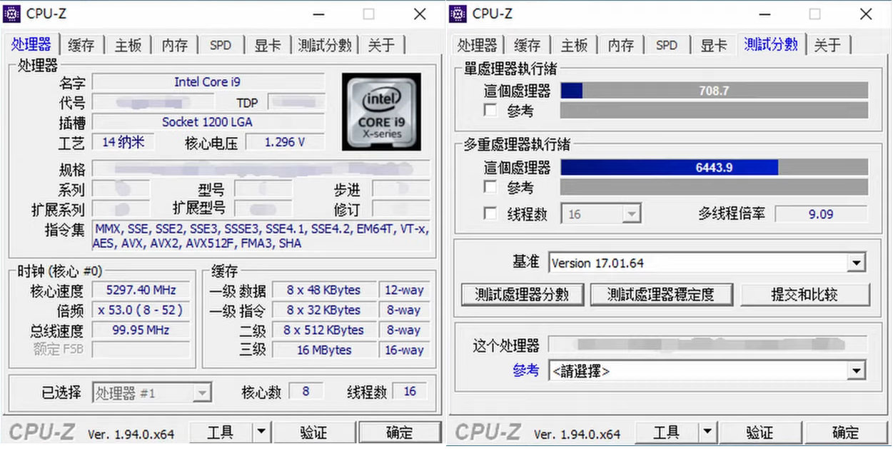 Media asset in full size related to 3dfxzone.it news item entitled as follows: La CPU Rocket Lake-S Core i9-11900K testata con Ryzen 9 5900X e Core i9-10900KF | Image Name: news31528_Core-i9-11900K-Rocket-Lake-S-Benchmark_1.jpg