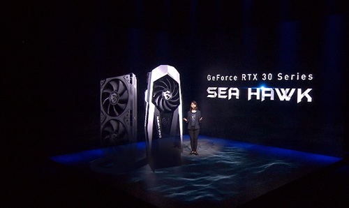Media asset in full size related to 3dfxzone.it news item entitled as follows: MSI mostra in anteprima la video card GeForce RTX 3080 SEA HAWK | Image Name: news31555_MSI-GeForce-RTX-3080-SEA-HAWK_1.jpg