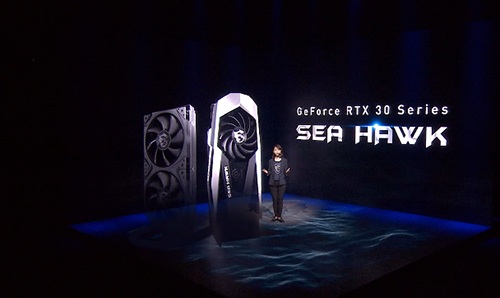 Immagine pubblicata in relazione al seguente contenuto: MSI mostra in anteprima la video card GeForce RTX 3080 SEA HAWK | Nome immagine: news31555_MSI-GeForce-RTX-3080-SEA-HAWK_1.jpg