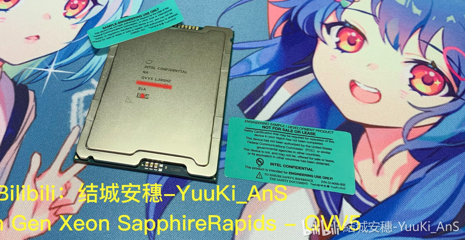 Immagine pubblicata in relazione al seguente contenuto: Foto della CPU Intel Xeon Sapphire Rapids SP compatibile con DDR5 e PCIe Gen 5 | Nome immagine: news31653_Intel-Xeon-Sapphire-Rapids-SP_1.jpg