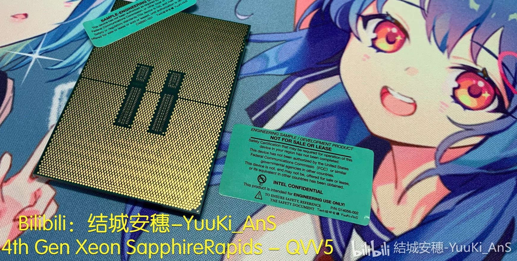 Immagine pubblicata in relazione al seguente contenuto: Foto della CPU Intel Xeon Sapphire Rapids SP compatibile con DDR5 e PCIe Gen 5 | Nome immagine: news31653_Intel-Xeon-Sapphire-Rapids-SP_2.jpg