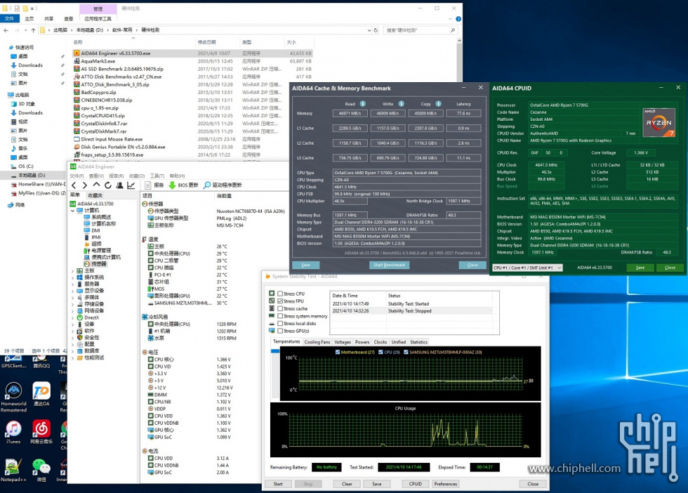 Immagine pubblicata in relazione al seguente contenuto: Foto, specifiche e benchmark della APU Cezanne Ryzen 7 5700G di AMD | Nome immagine: news31926_AMD-Ryzen-7-5700G_2.jpg