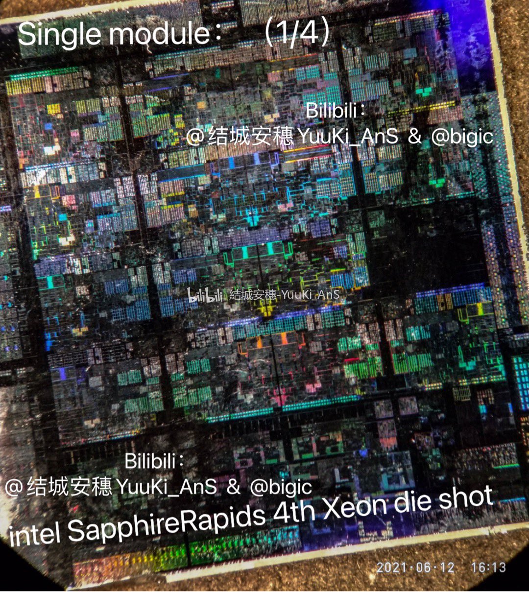 Media asset in full size related to 3dfxzone.it news item entitled as follows: Foto leaked del die di una CPU Intel Xeon Sapphire Rapids dopo il delidding | Image Name: news32158_Intel-Xeon-Sapphire-Rapids_2.jpg