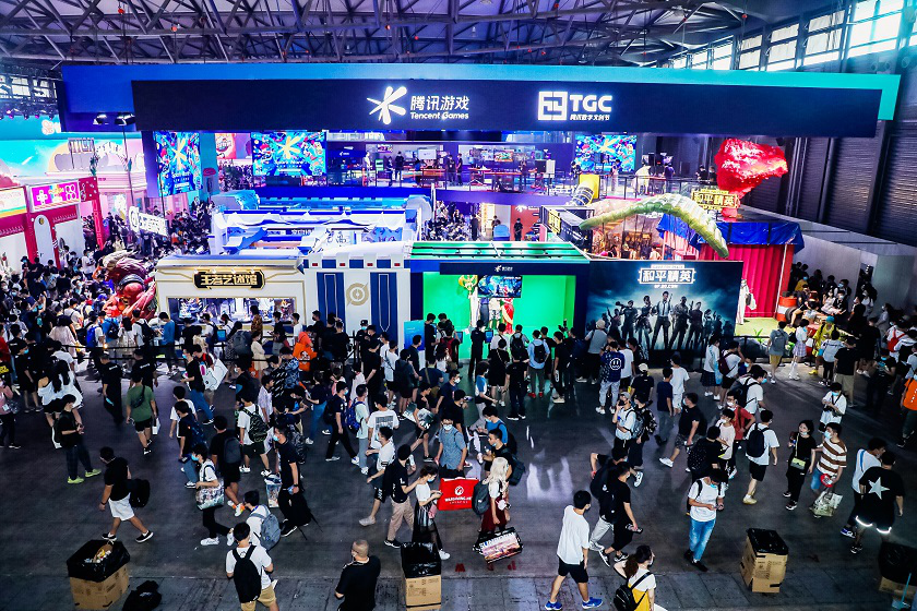 Media asset in full size related to 3dfxzone.it news item entitled as follows: AMD potrebbe annunciare la Radeon RX 6600 XT alla ChinaJoy 2021 di fine luglio | Image Name: news32299_ChinaJoy-2021_1.png