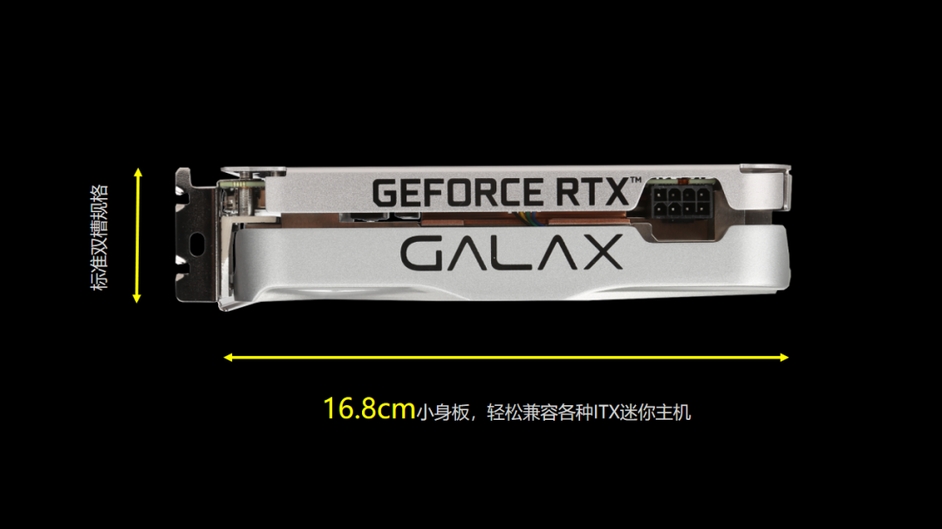 Media asset in full size related to 3dfxzone.it news item entitled as follows: GALAX introduce la video card GeForce RTX 3060 Metaltop Mini [FG] | Image Name: news32717_GALAX-GeForce-RTX-3060-Metaltop-Mini_1.jpg
