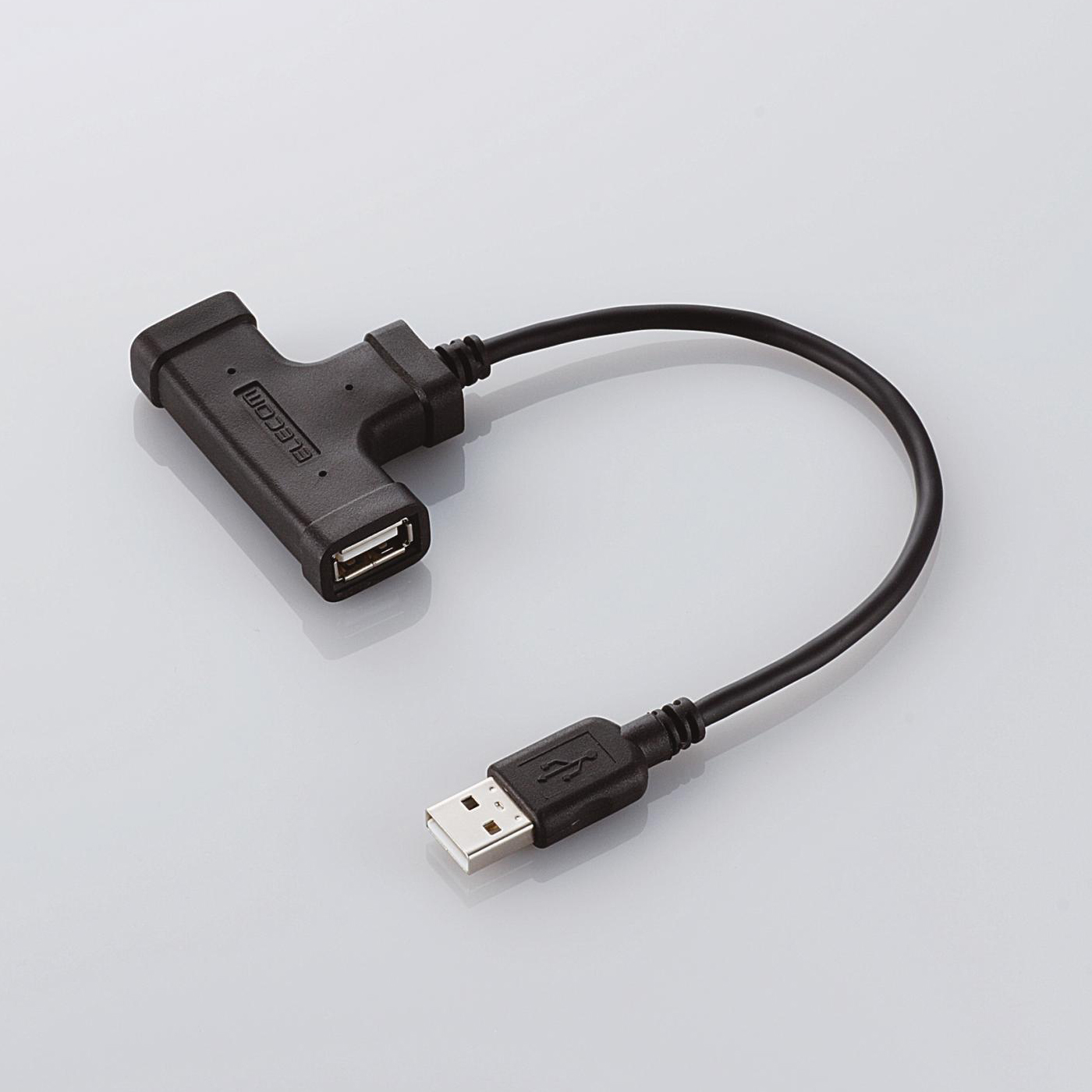 Immagine pubblicata in relazione al seguente contenuto: Da Elecom tre nuovi HUB USB 2.0 dal design atipico | Nome immagine: news4381_1.jpg