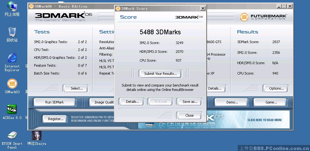 Media asset in full size related to 3dfxzone.it news item entitled as follows: Foto e benchmark di una GeForce 8600 GTS by BFG | Image Name: news4673_4.jpg