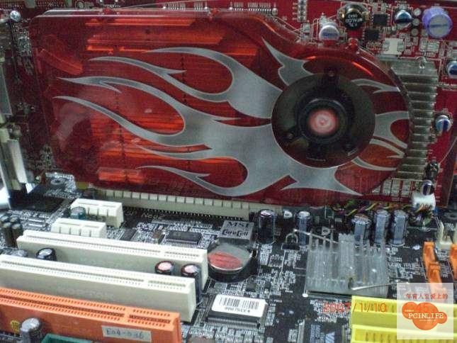 Immagine pubblicata in relazione al seguente contenuto: Foto della Radeon HD 2600 XT di AMD/ATI | Nome immagine: news4849_2.jpg