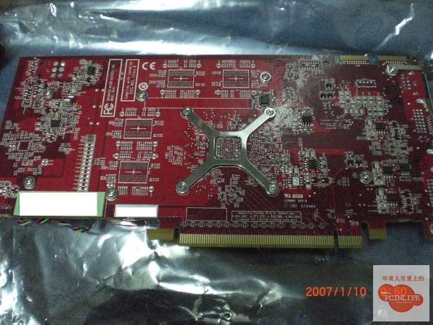 Immagine pubblicata in relazione al seguente contenuto: Foto della Radeon HD 2600 XT di AMD/ATI | Nome immagine: news4849_3.jpg