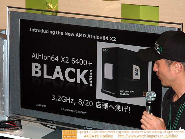 Media asset in full size related to 3dfxzone.it news item entitled as follows: AMD mostra l'Athlon64 X2 6400+ Black Edition e il Phenom FX | Image Name: news5444_1.jpg
