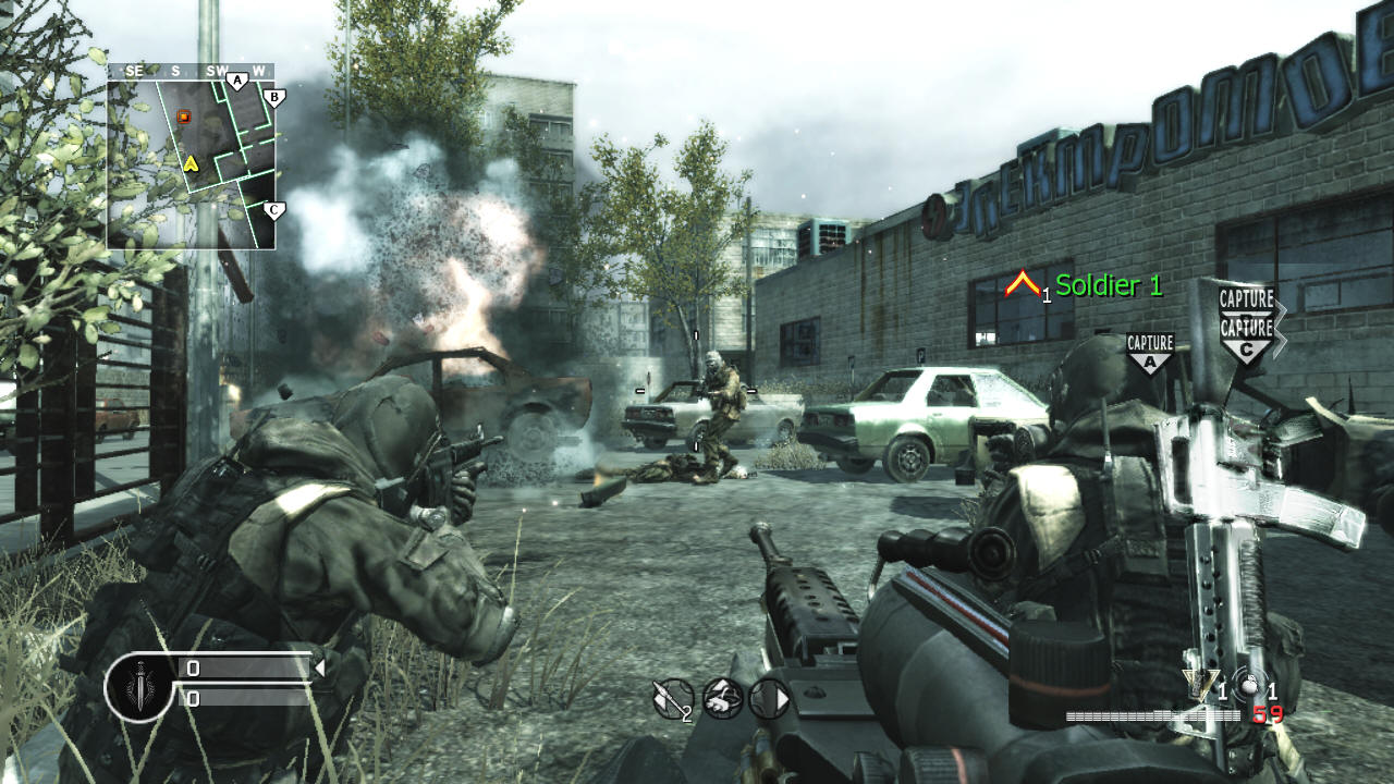 Immagine pubblicata in relazione al seguente contenuto: Nuovi screenshot del game Call of Duty 4 | Nome immagine: news5467_3.jpg