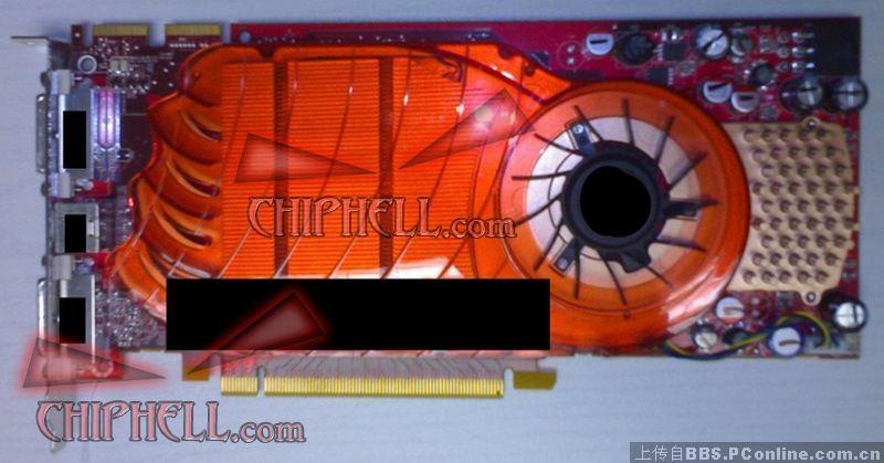 Immagine pubblicata in relazione al seguente contenuto: ATI HD 2950, prime foto della card basata sulla gpu RV670 | Nome immagine: news5700_1.jpg